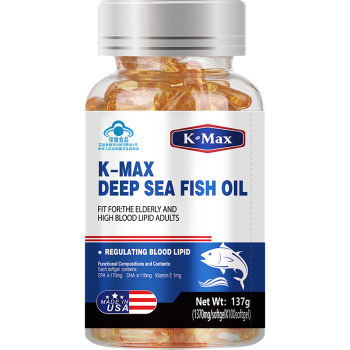 康麥斯深海魚肝油魚油軟膠囊100粒 美國原裝進口0 