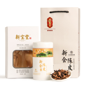 新寶堂二十年陳皮新會(huì)陳皮絲高白瓷芙蓉瓶禮盒60g