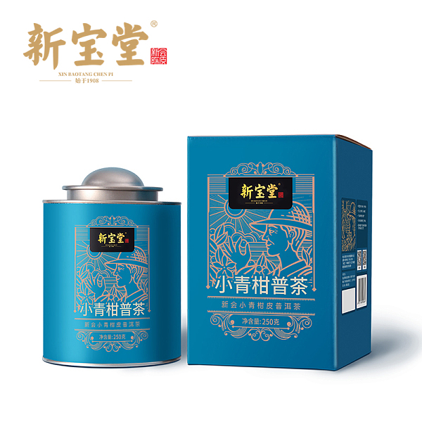 新宝堂小青柑柑普茶蓝罐装礼盒新会小青柑皮普洱茶熟茶250g