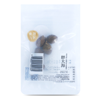 东方慧医胖大海10g0 