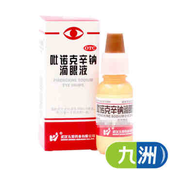 五景吡諾克辛鈉滴眼液15ml