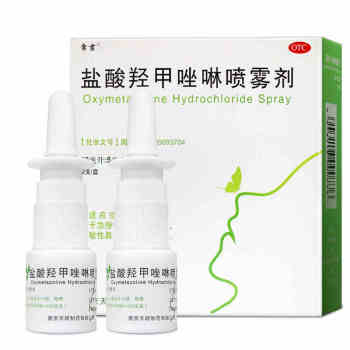 常吉鹽酸羥甲唑啉噴霧劑10ml*2支0 