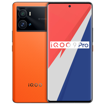 vivo iQOO9 Pro 手机0 