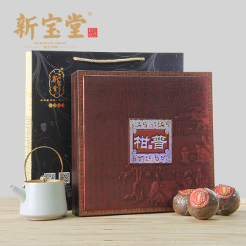 新寶堂樟香柑普茶禮盒新會(huì)柑普洱茶熟茶200g