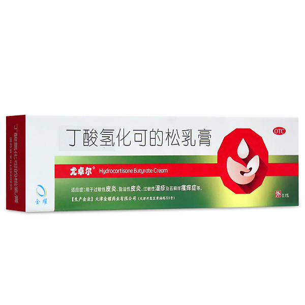 尤卓尔丁酸氢化可的松乳膏30g