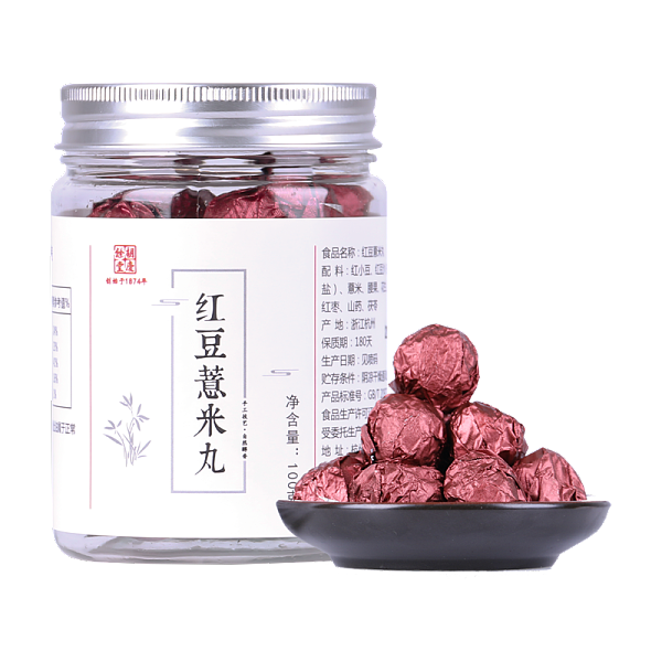 胡庆余堂红豆薏米丸100g