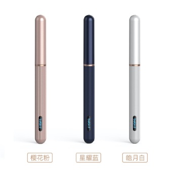 bebird采耳仪Note3 Pro 3色可选0 