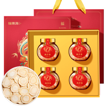 福东海西洋参片160g0 