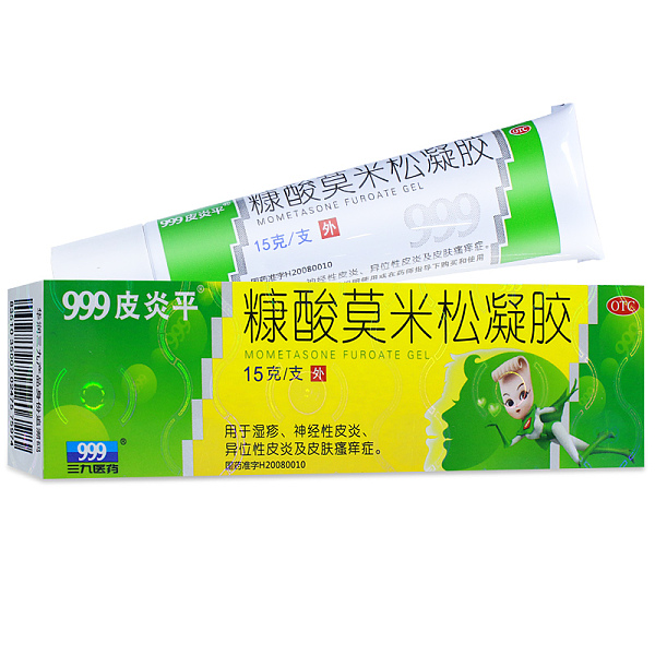 999皮炎平糠酸莫米松凝膠15g