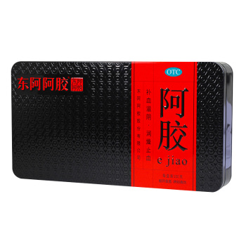 東阿阿膠250g