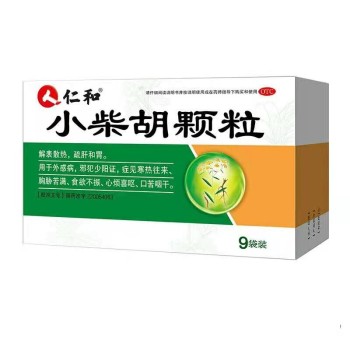 仁和小柴胡颗粒10g*9袋0 