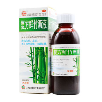 楊濟生復(fù)方鮮竹瀝液(無糖型)150ml