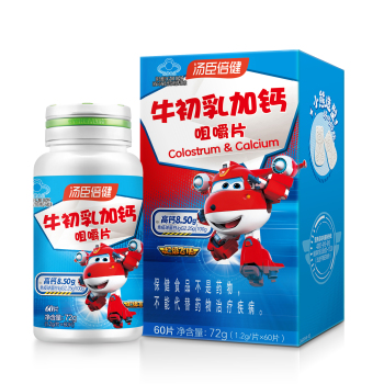 汤臣倍健牛初乳加钙咀嚼片60片 增强免疫力0 