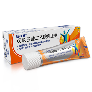 扶他林雙氯芬酸二乙胺乳膠劑50g