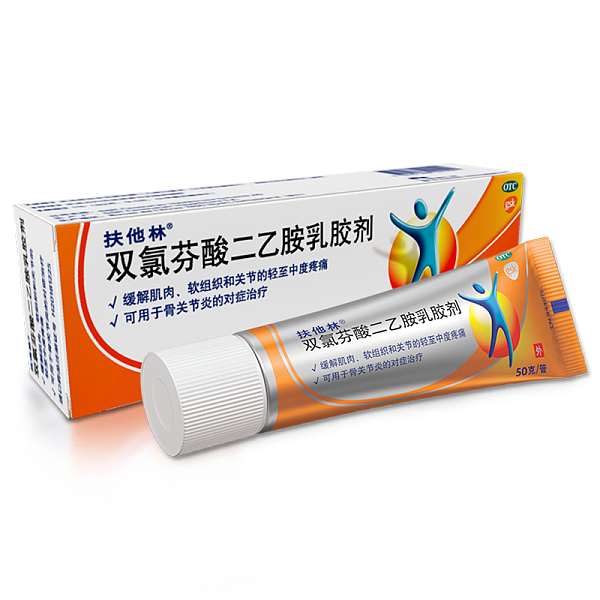 扶他林双氯芬酸二乙胺乳胶剂50g