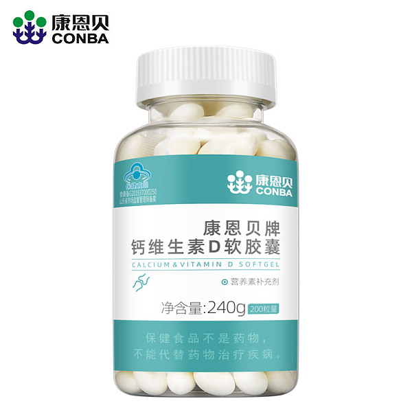 康恩貝鈣維生素D軟膠囊200粒