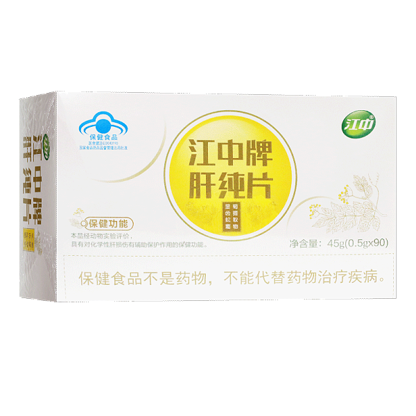 江中牌肝纯片0.5g*90片（15天量）