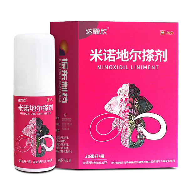 达霏欣 米诺地尔搽剂30ml 2%