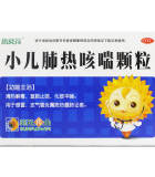 葵花 小儿肺热咳喘颗粒3g*6袋/盒