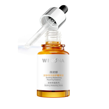 薇諾娜安膚保濕修護(hù)精華液30ml0 