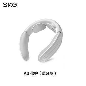 SKG頸椎按摩器K3 倍護30 