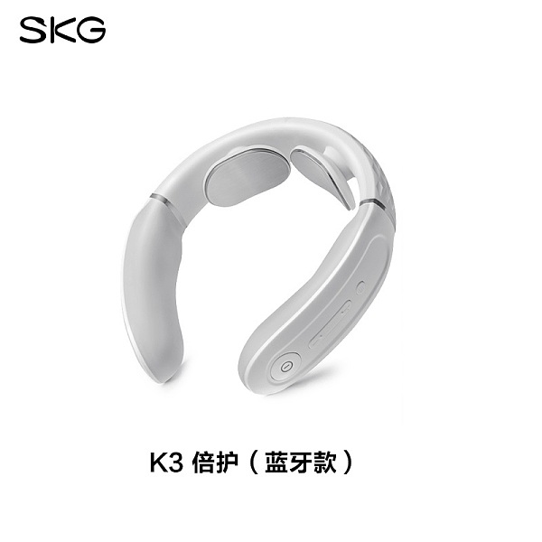 SKG頸椎按摩器K3 倍護3