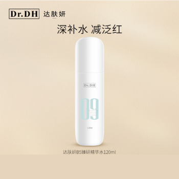 達(dá)膚妍B5臻研水升級款120ml0 