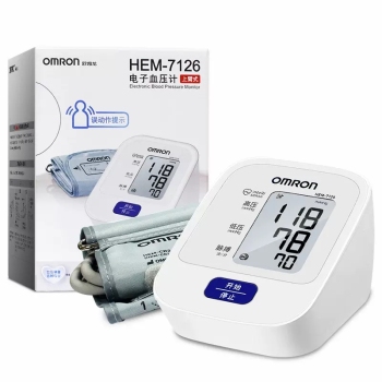 欧姆龙电子血压计HEM-7126家用上臂式全自动老人血压智能测量仪器0 