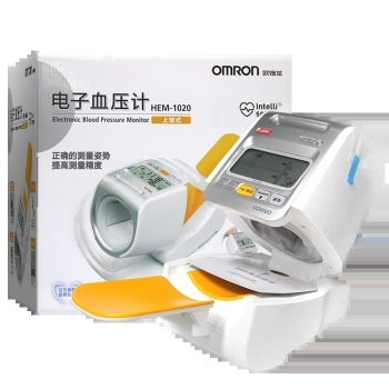 欧姆龙电子血压计HEM-1020上臂式全自动智能测量血压高血压仪器0 