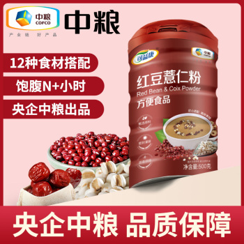 可益康红豆薏仁粉500g 效期至2024-10-100 