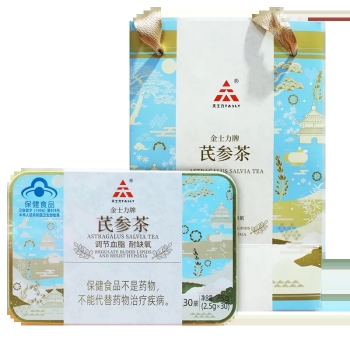 金士力牌芪参茶75g(2.5g*30) 效期至2025-11-160 