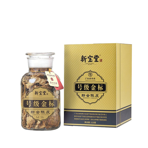 新寶堂新會(huì)陳皮號(hào)級(jí)金標(biāo)禮盒125g