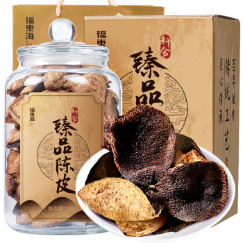 福東海臻品新會(huì)陳皮250g