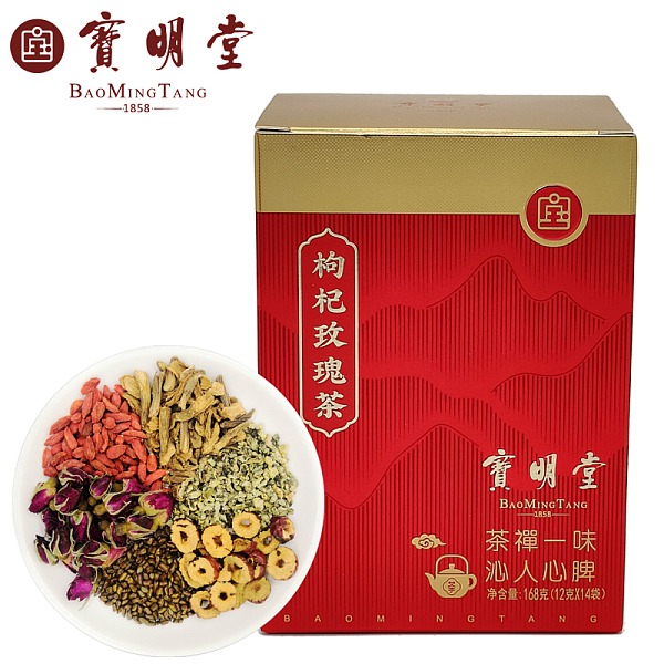 宝明堂枸杞玫瑰茶168g