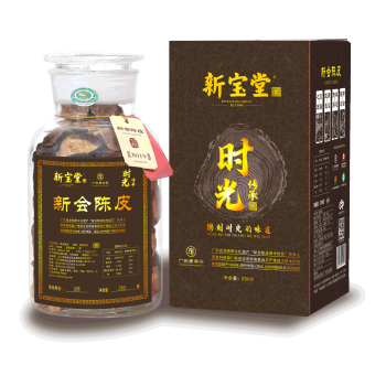 新寶堂新會陳皮十年陳皮蘊(yùn)月瓶時光傳承禮盒250g