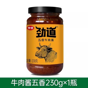 仲景勁道五香牛肉醬230g