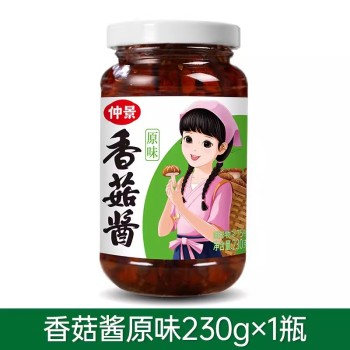 仲景香菇醬原味香辣230g