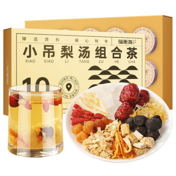 福東海小吊梨湯組合茶150g