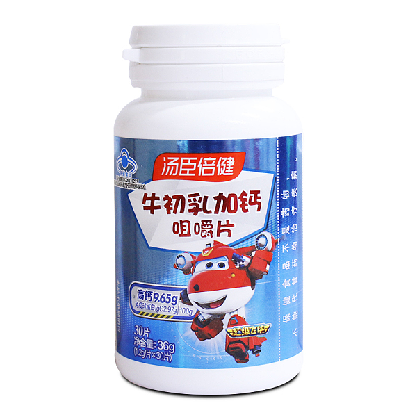 湯臣倍健牛初乳加鈣咀嚼片30片 試用裝