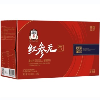 韓國原裝正官莊紅參元?dú)庵参镲嬈?00ml*10瓶0 