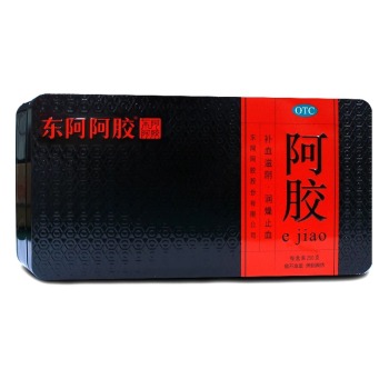 東阿阿膠250g