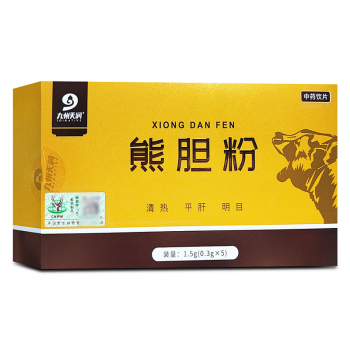 九州天潤(rùn)熊膽粉1.5g