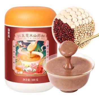 拍2发3】福东海 红豆薏米山药粉500克/罐     新老包装随机发货0 
