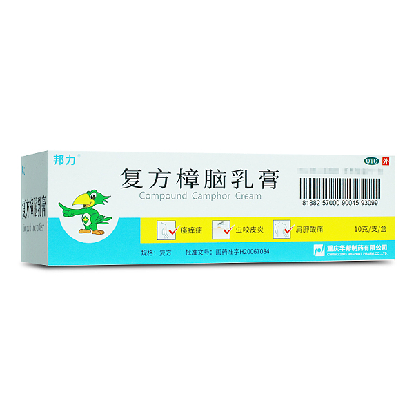 邦力 复方樟脑乳膏10g