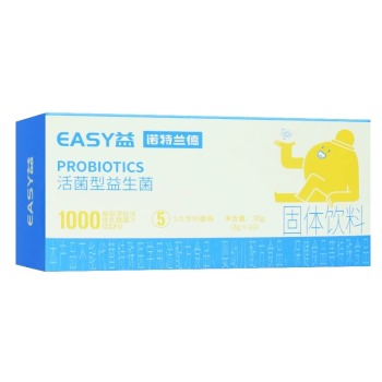 诺特兰德EASY益活菌型益生菌粉30g0 