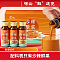 细节图 0