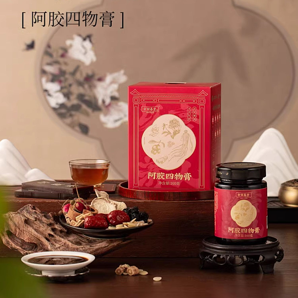 方回春堂阿胶四物膏