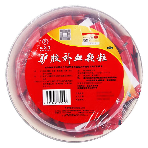 九芝堂驴胶补血颗粒20g*30袋