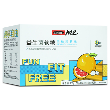 Swisse me斯维诗益生菌软糖(西柚茉莉味)60粒0 