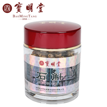 宝明堂铁皮石斛90g0 